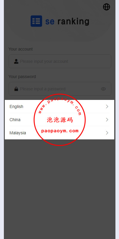 多语言APP抢单刷单/app刷单系统/连单卡单/订单重置