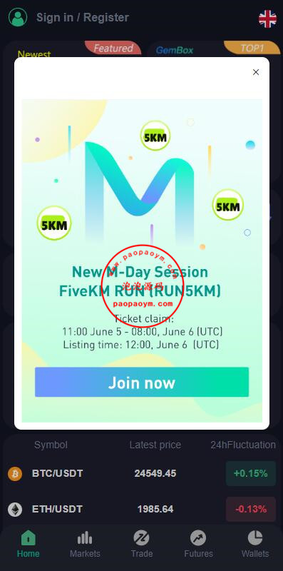 全新优化版区块链交易所/币币秒合约交易/IEO认购/质押挖矿