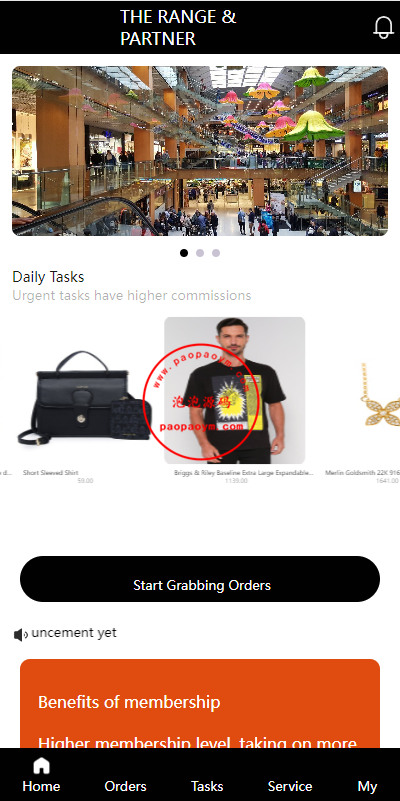 uinapp版多语言抢单刷单系统/连单派单/海外刷单系统