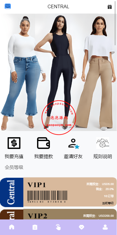 多语言海外抢单刷单系统/分组杀/打针做单/订单自动匹配系统