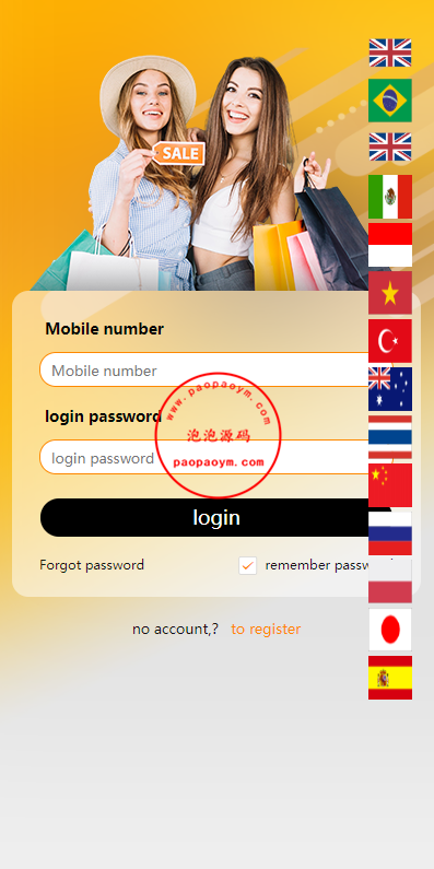 新版UI多语言亚马逊刷单系统/海外抢单刷单/叠加组