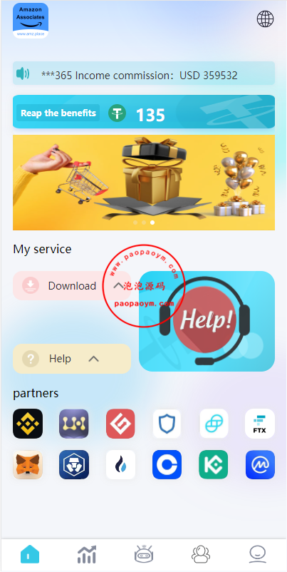 多语言抢单刷单系统/海外刷单源码/分组杀/前端vue