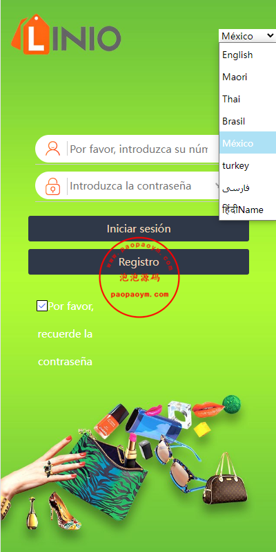 多语言海外抢单刷单系统/派单卡单/订单自动匹配