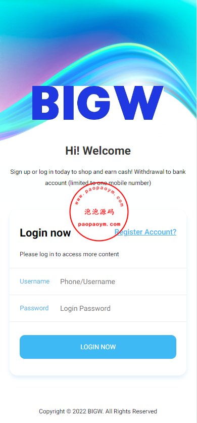 新版亚马逊抢单刷单系统/连单刷单/订单自动匹配系统