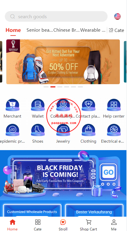 多语言海外商城系统/多商户跨境电商/前端uniapp/vue外贸商城