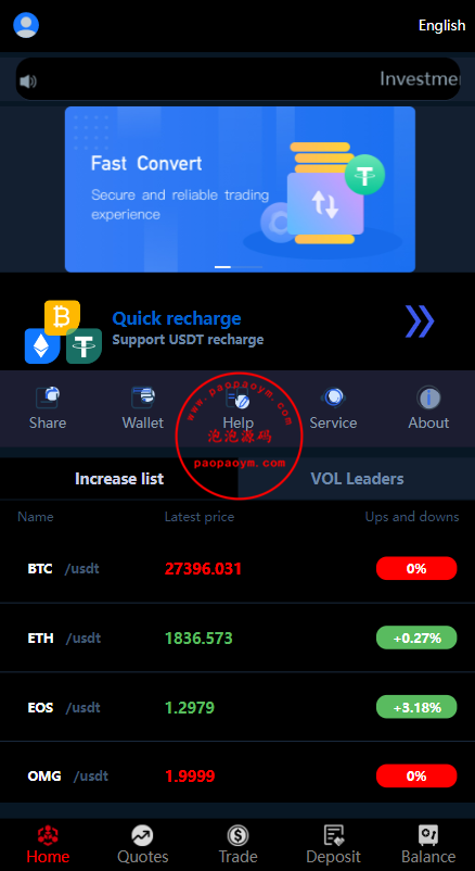 海外多语言微交易系统/虚拟币微盘源码/伪交易所源码